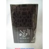 Al Walah by Al Raheeb Perfumes Eau de Parfum 100 ml New in sealed box